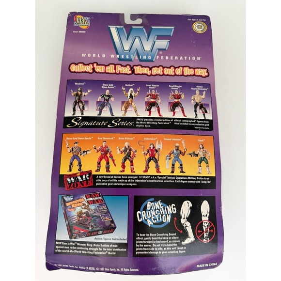 WWF Bad Boys Hunter Hearst Helmsley Action Figure Series 4 Jakks Pacific 1997 - Picture 2 of 4